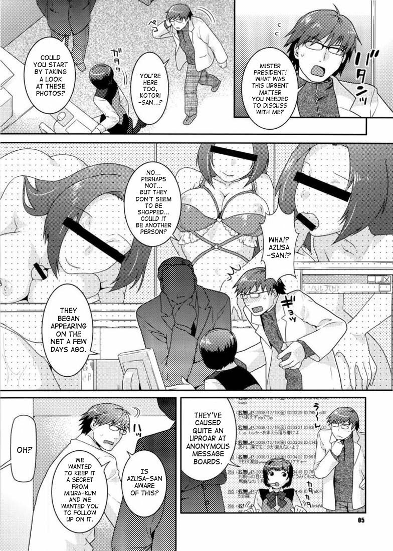 (C75)  Az U Like (THE iDOLM@STER) [English] [SaHa] page 4 preview