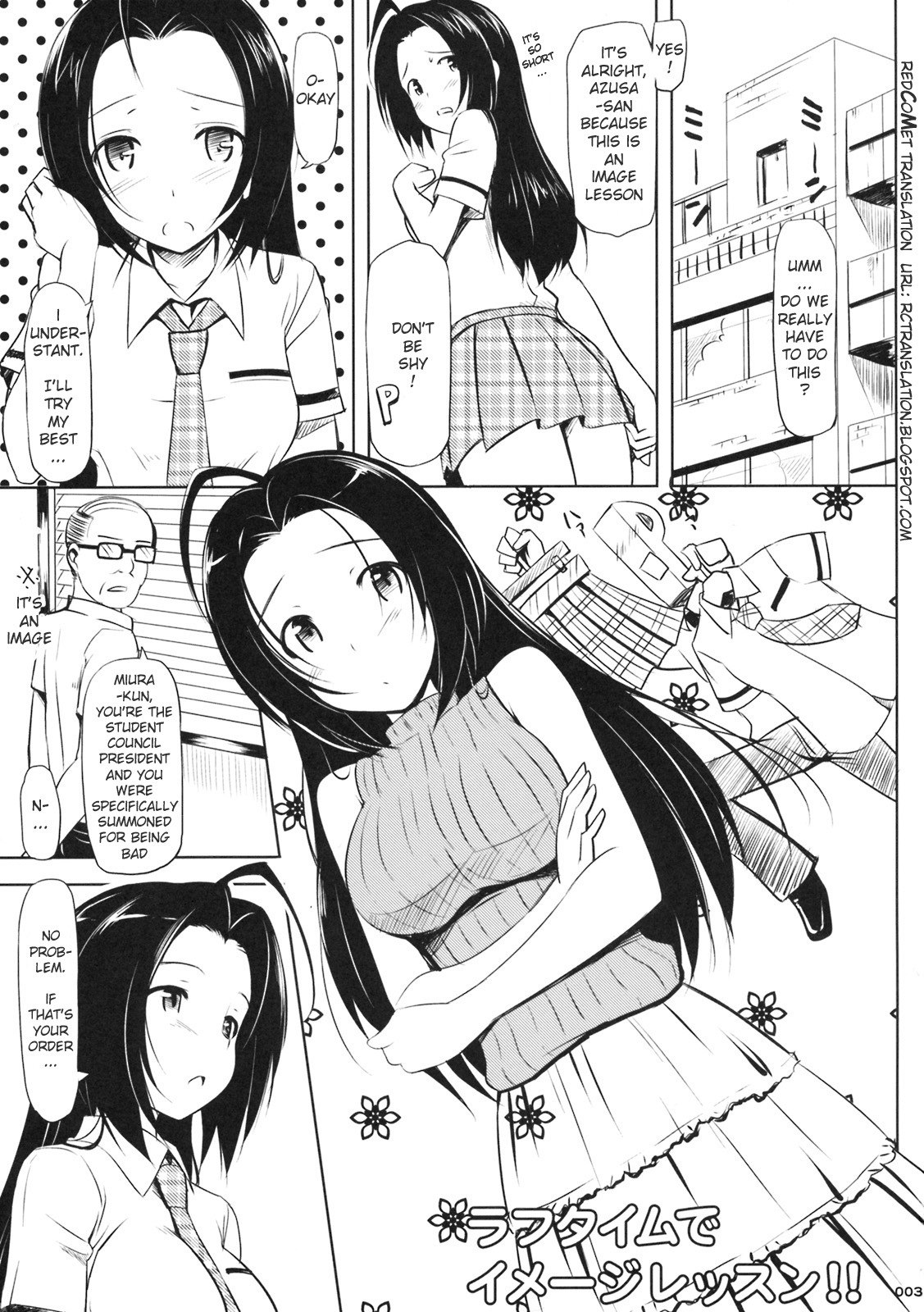 (C76) [Jenoa Cake (Takayaki)] Summer Time Sexy Girl + Omake (THE iDOLM@STER) [English] [redCoMet] page 11 preview