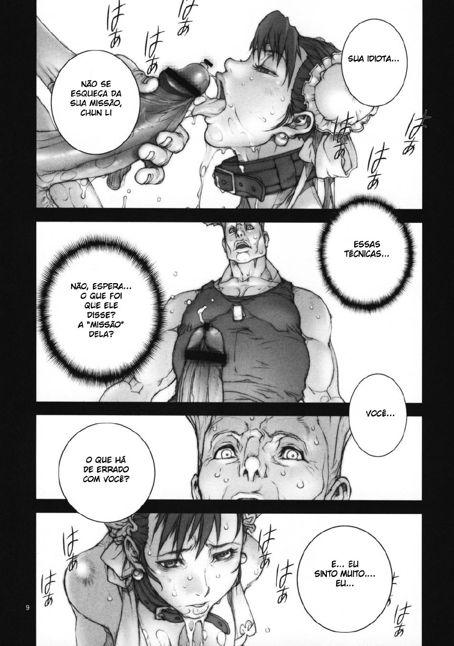 (C75) [P-Collection (Nori-Haru)] Haru Urara 2 (Street Fighter) [Portuguese-BR] [Sky traduções] page 10 preview