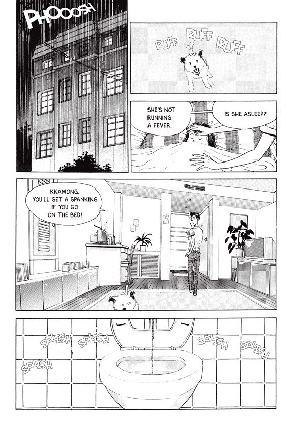 [Lee Yo Dong] Vampire [ENG] page 5 preview