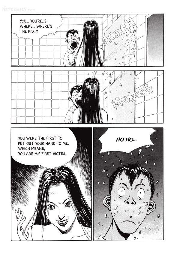[Lee Yo Dong] Vampire [ENG] page 8 preview