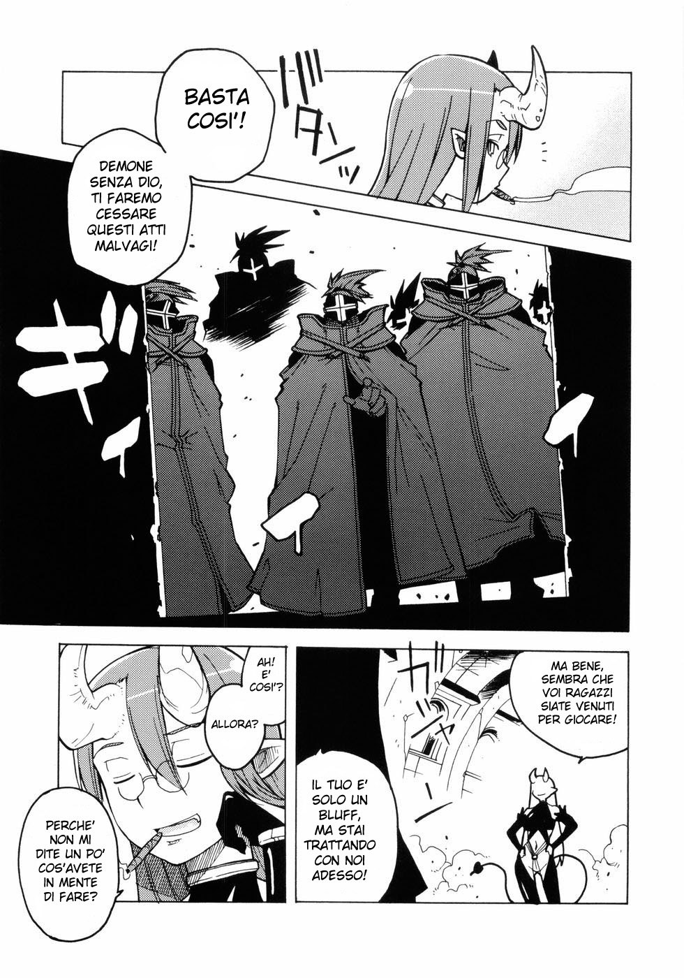[Takatsu] Seikishidan no Shuuen | La Fine dei Cavalieri Consacrati (Hakudaku Ojoku - Heroine Bukkake Anthology) [Italian] [Hiso] page 3 preview