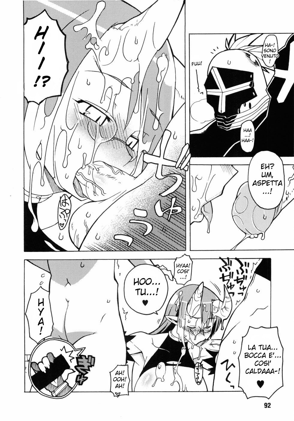 [Takatsu] Seikishidan no Shuuen | La Fine dei Cavalieri Consacrati (Hakudaku Ojoku - Heroine Bukkake Anthology) [Italian] [Hiso] page 10 preview