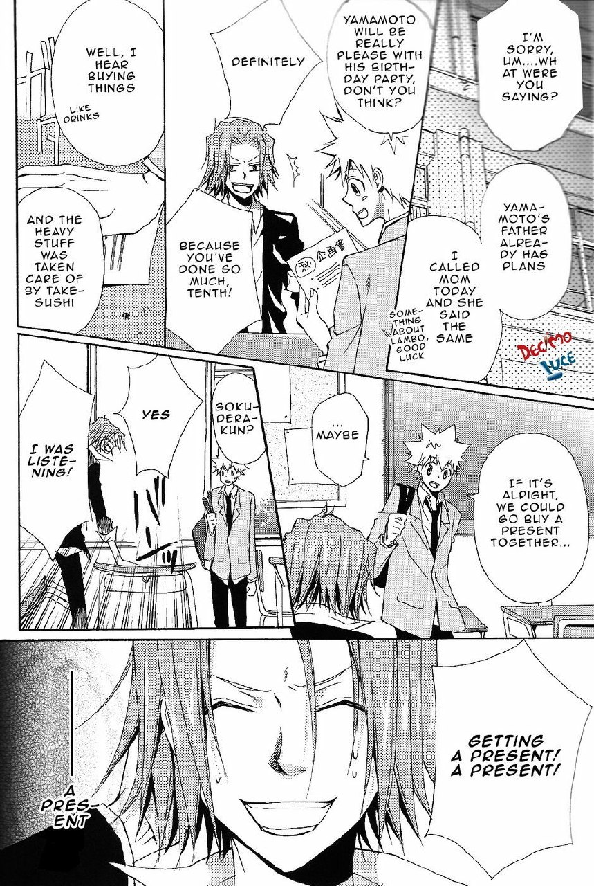 [NALIS (Nanami Noriko)] Kimiyo! Orede Kaware! | You! Change because of me! (Katei Kyoushi Hitman REBORN!) [English] [Decimo Luce] page 3 preview