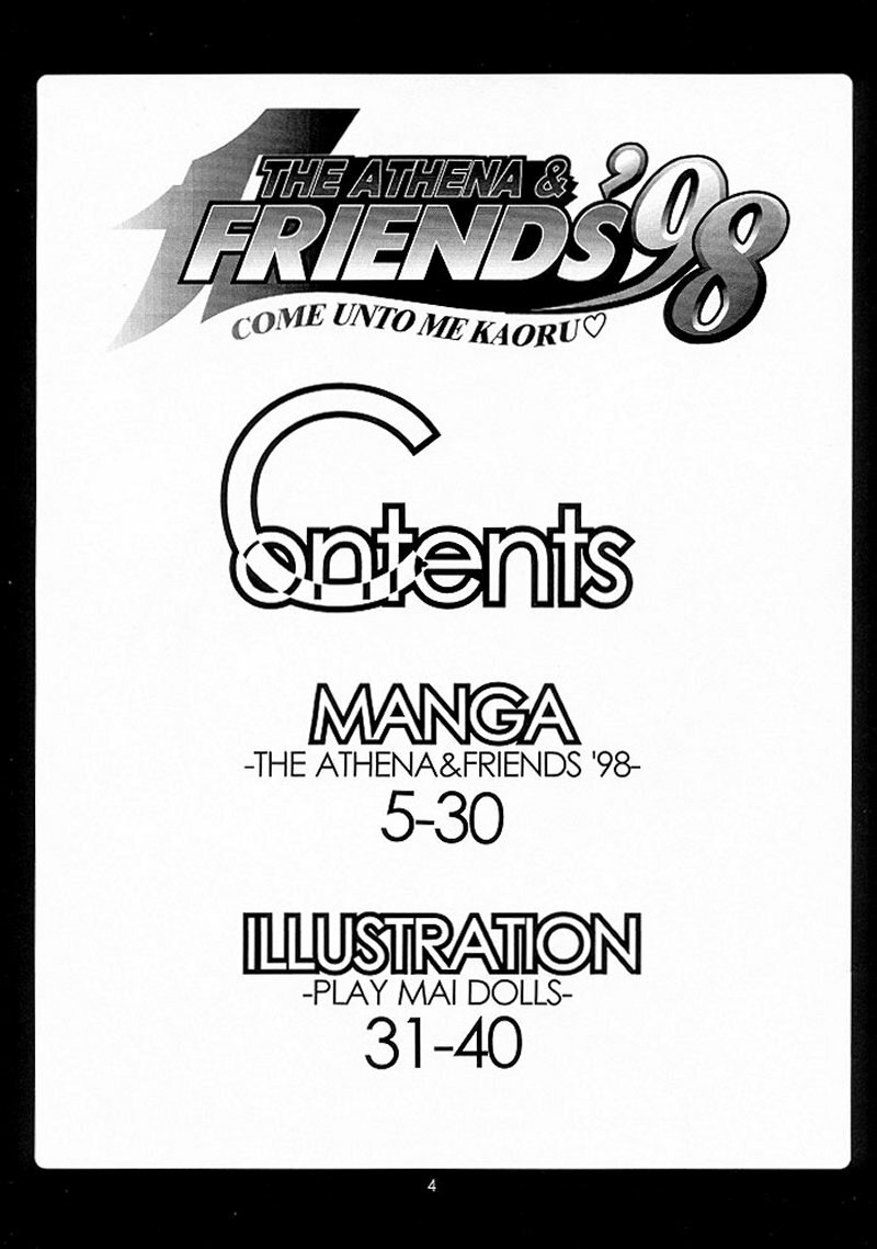 (C55) [Saigado (Ishoku Dougen)] The Athena &amp; Friends '98 (King of Fighters) [Decensored] page 3 preview