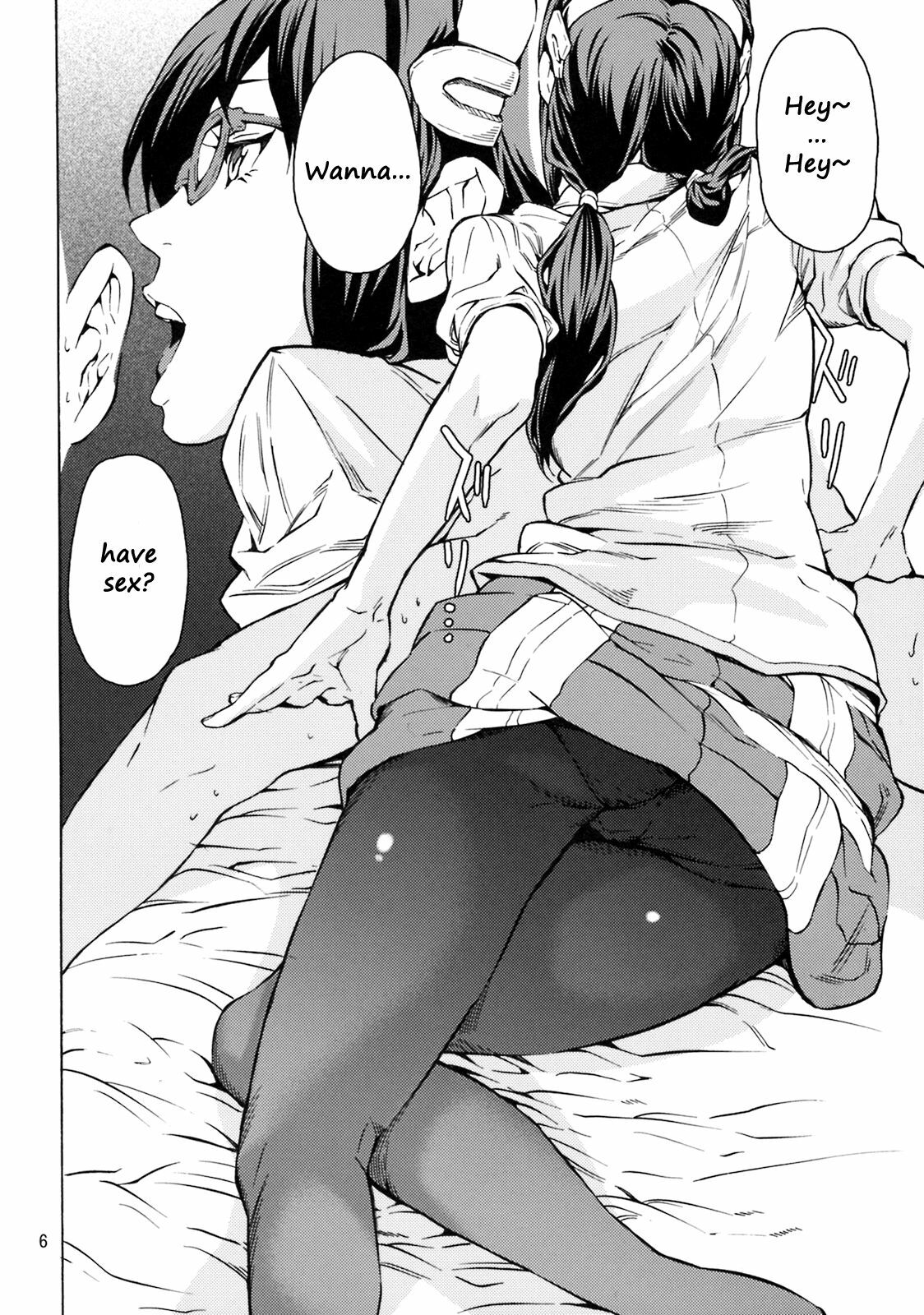 (C76) [JACK-POT (Jyura)] Entry Plug... Sounyuu!! (Neon Genesis Evangelion) [English] [Ryuunotamashii] page 5 preview