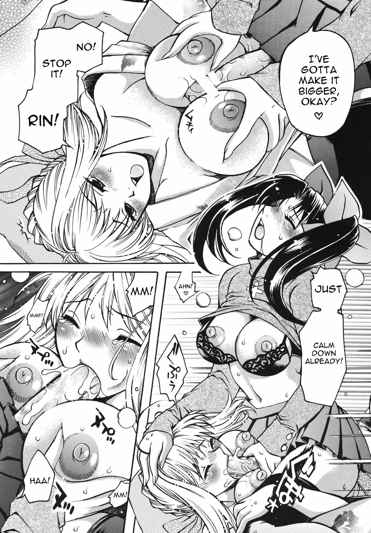 [METAL (Higashimidou Hisagi)] Futanari Rin x Kyonyuu Saber | Futanari Rin X Huge-Rack Saber (Fate/stay night) [English] [Anonymous Scanner] page 6 preview