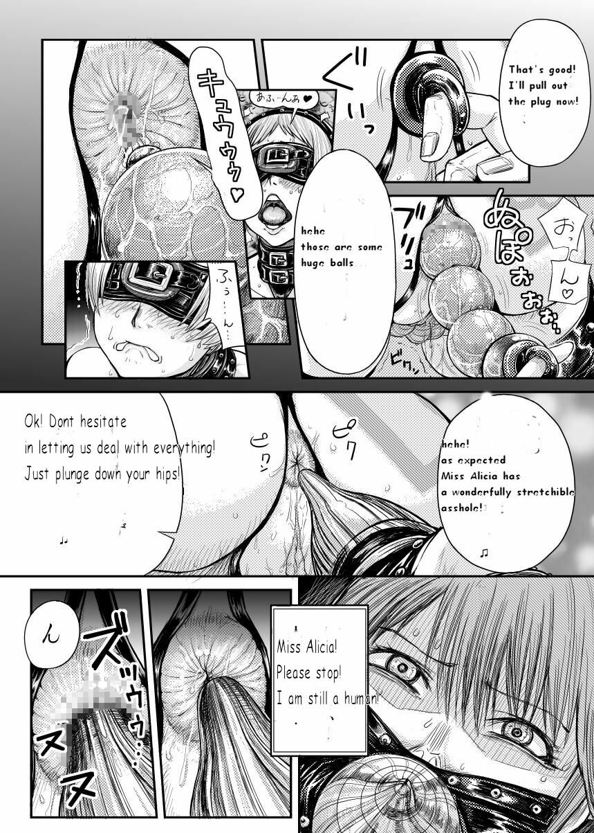 [MaruMaru Arumajiro] Immoral Darkness ~Inrou~ - Side Story - [English] page 6 preview