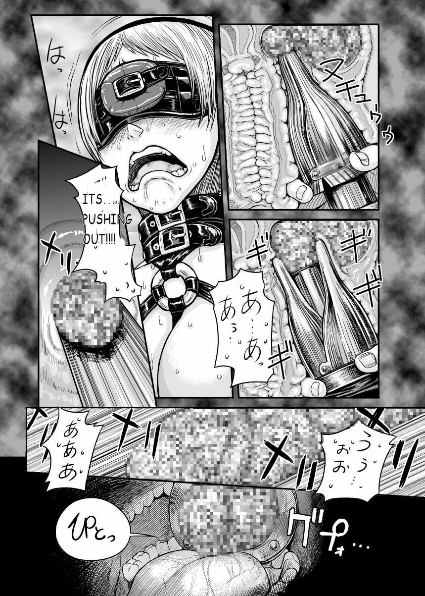 [MaruMaru Arumajiro] Immoral Darkness ~Inrou~ - Side Story - [English] page 9 preview