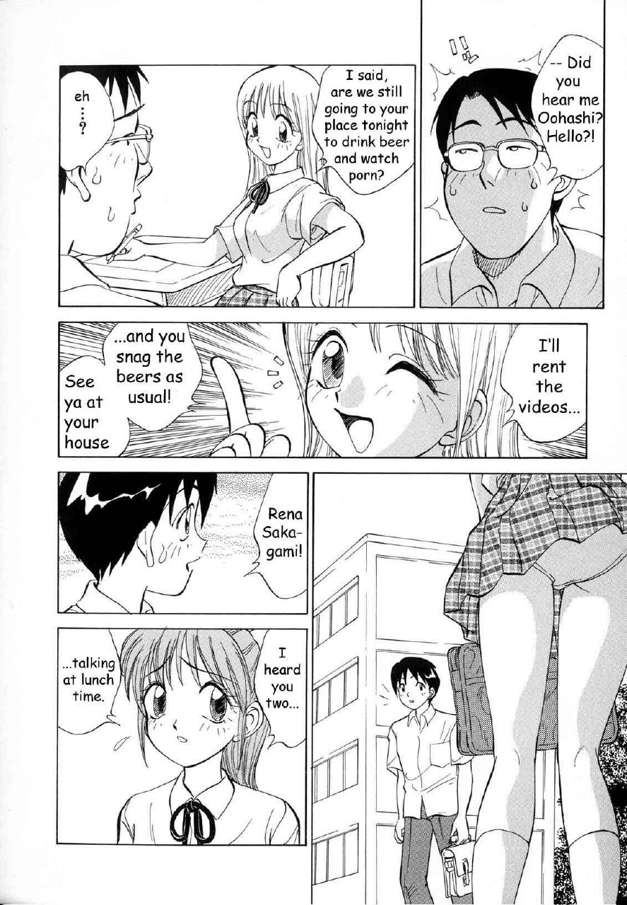 [Nankin Maachan] Boku ga Kanojo ni Kigaetara [English] [Dr Ishiba] page 11 preview