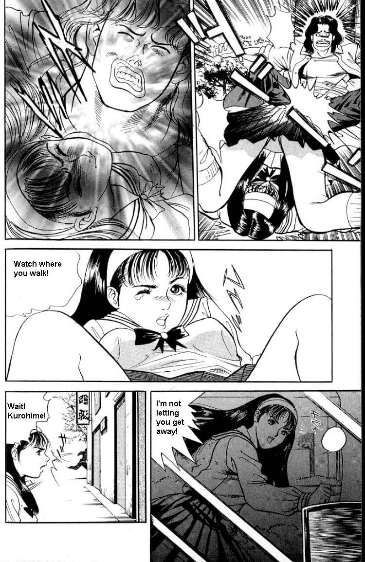 Change 2 page 4 preview