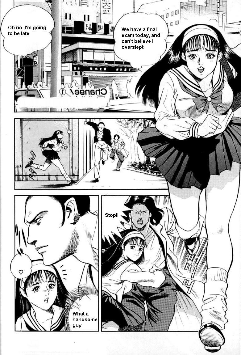 Change 2 page 2 preview