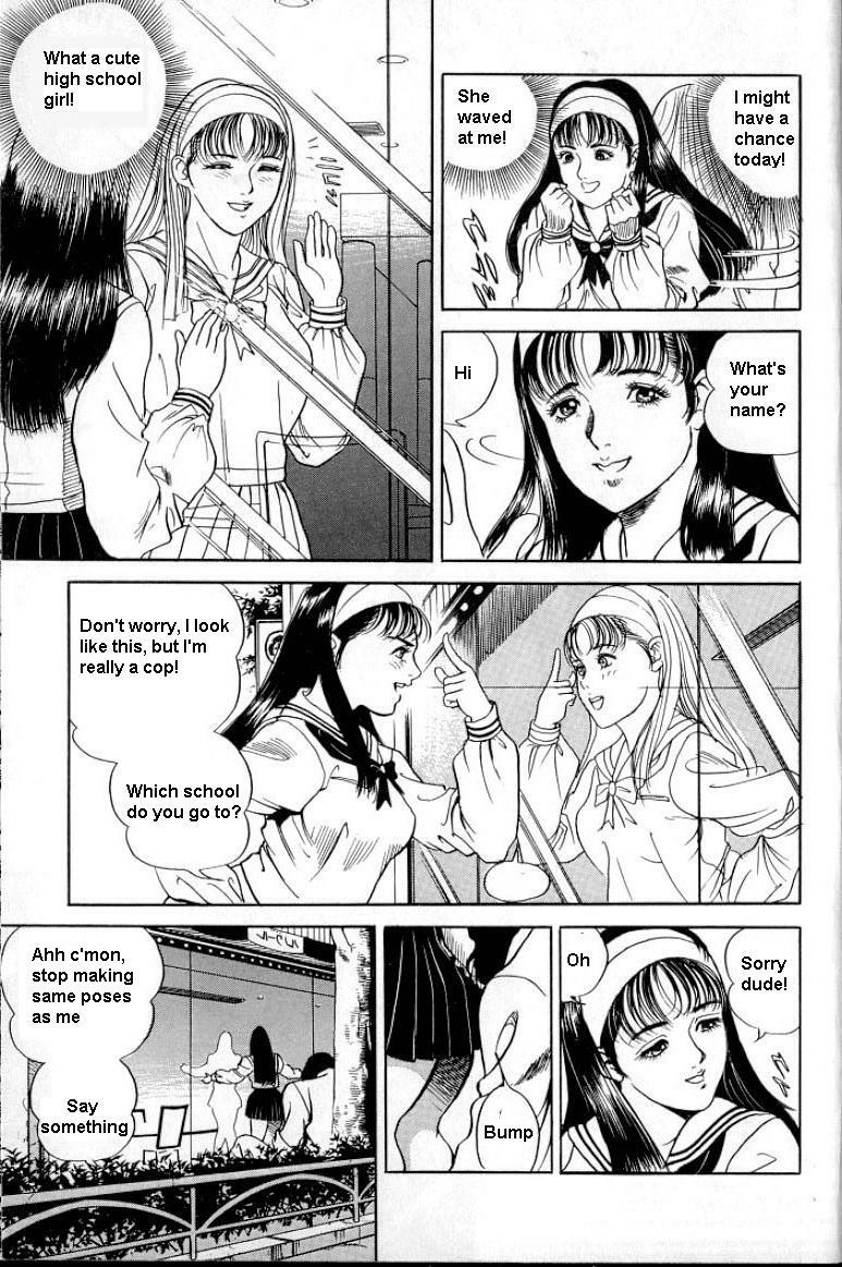 Change 2 page 5 preview