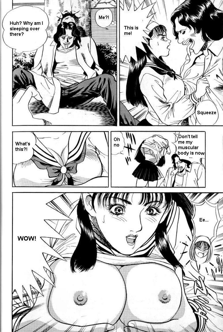 Change 2 page 6 preview