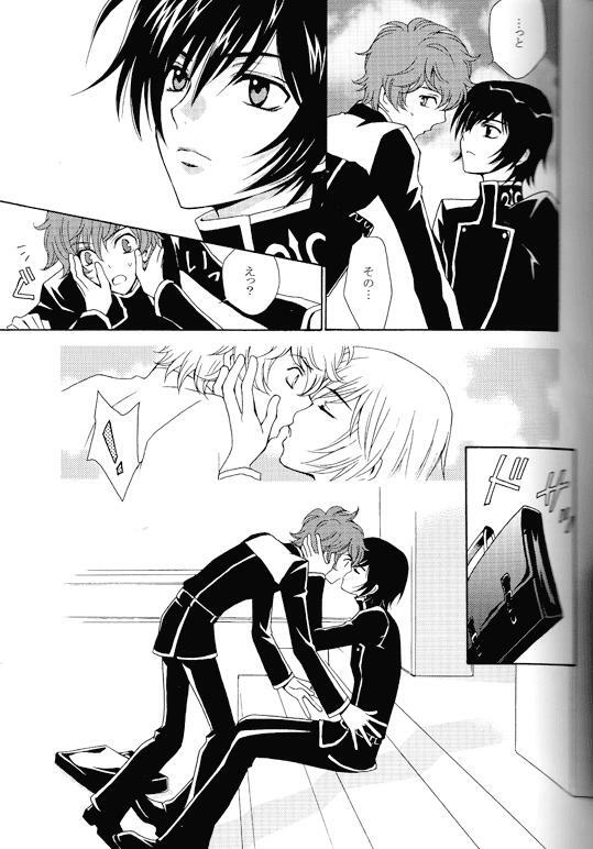 [Nattsu] Synchroni City I [Code Geass] page 7 preview