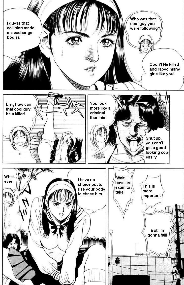 Change 2 page 8 preview