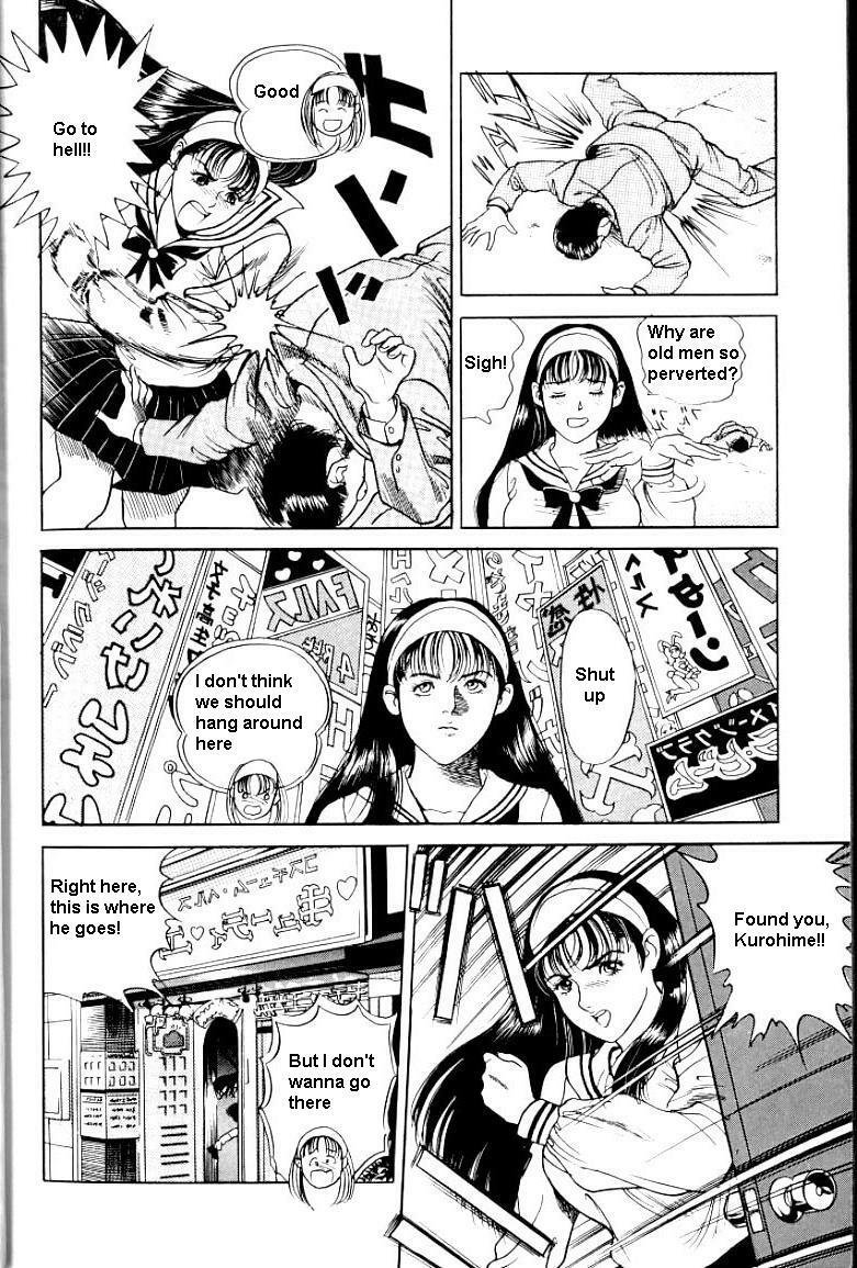 Change 2 page 10 preview