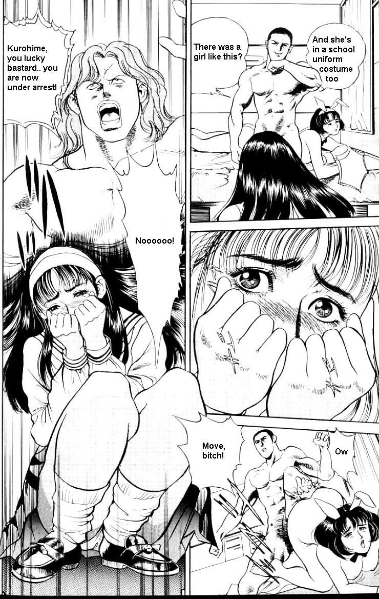 Change 2 page 12 preview