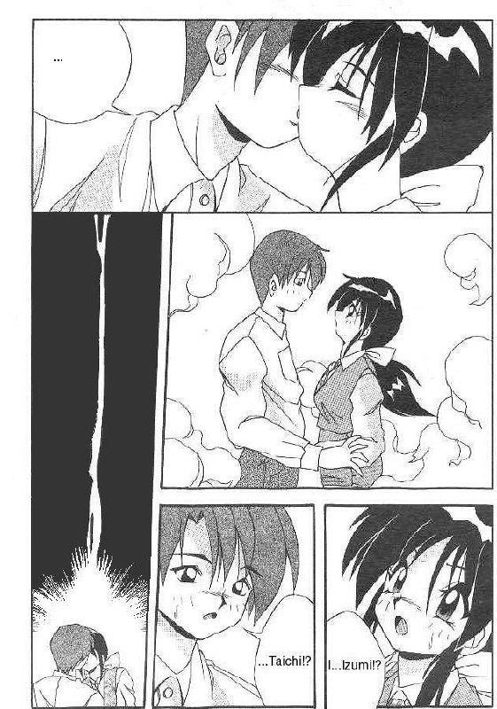 Change - Chenjii page 4 preview