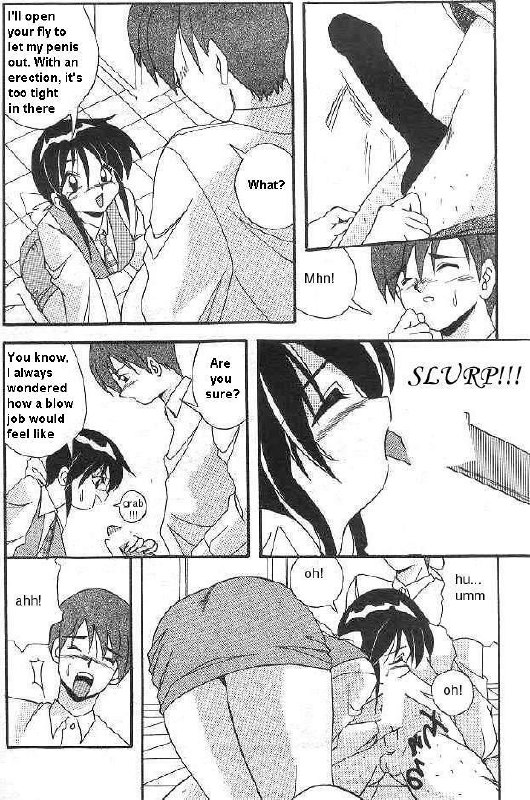 Change - Chenjii page 7 preview