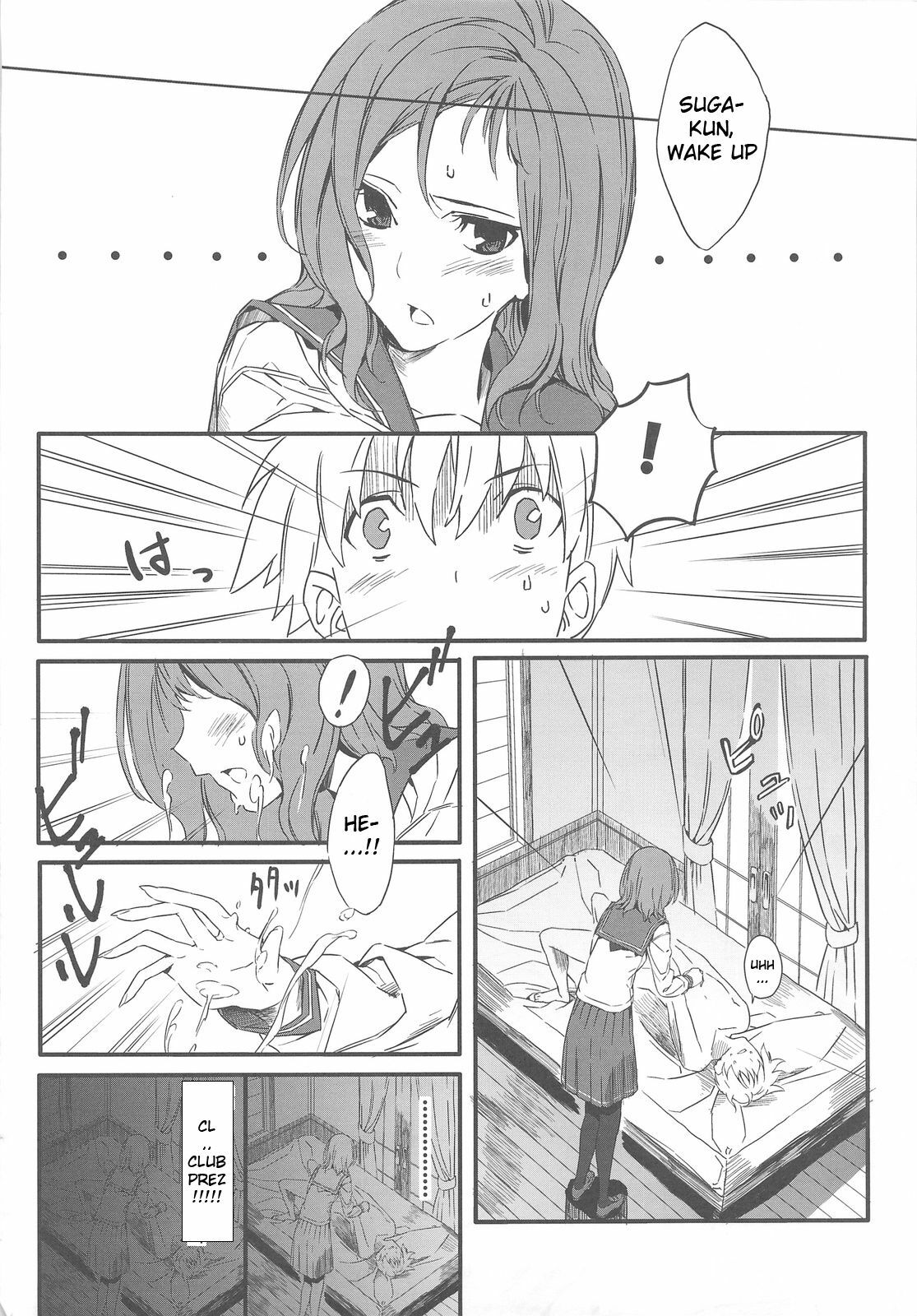 (C76) [Moriisan-Tokono (Morii Shizuki)] Semai Toko ga Ochitsuku notte Nandarou ne Are | What do you mean, will that tight place fit me (Saki) [English] page 3 preview