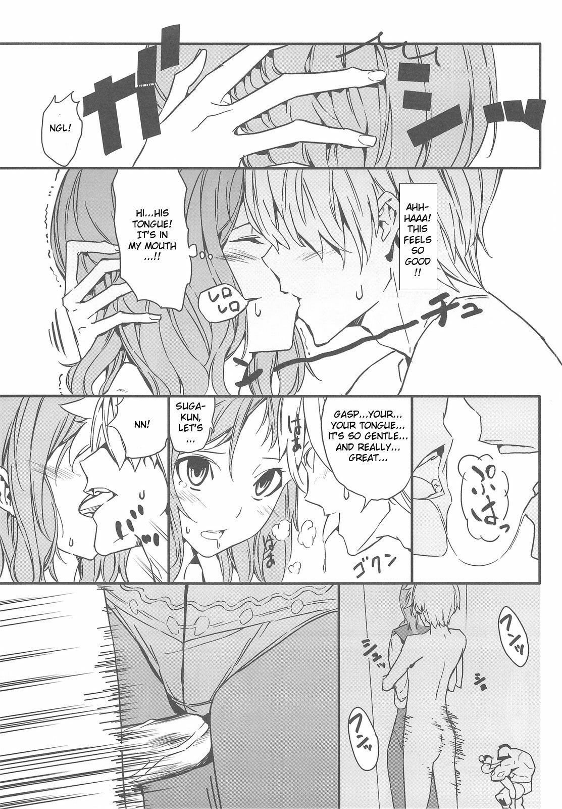 (C76) [Moriisan-Tokono (Morii Shizuki)] Semai Toko ga Ochitsuku notte Nandarou ne Are | What do you mean, will that tight place fit me (Saki) [English] page 12 preview