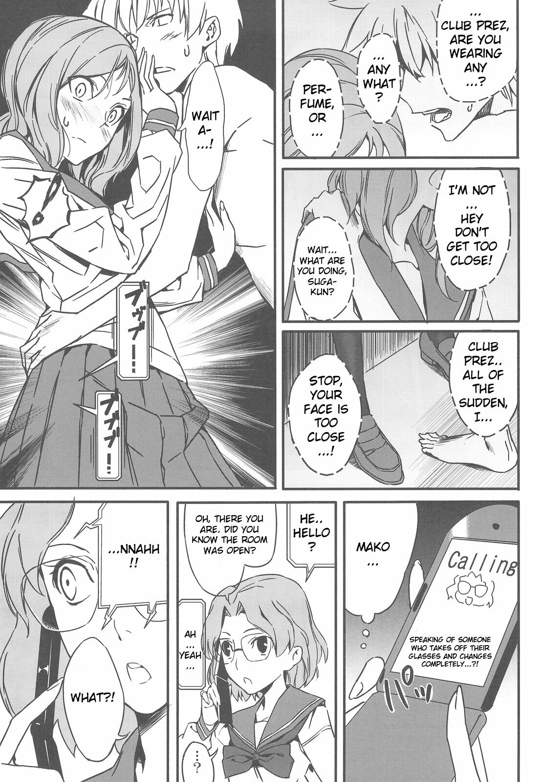 (C76) [Moriisan-Tokono (Morii Shizuki)] Semai Toko ga Ochitsuku notte Nandarou ne Are | What do you mean, will that tight place fit me (Saki) [English] page 8 preview