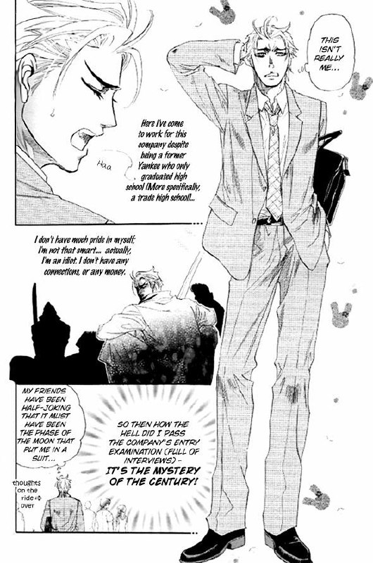 Harem Days page 5 preview