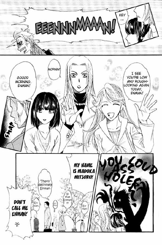 Harem Days page 6 preview