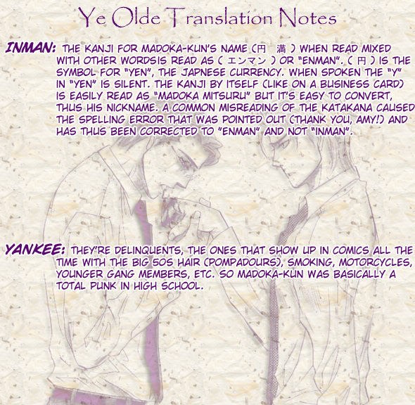 Harem Days page 2 preview