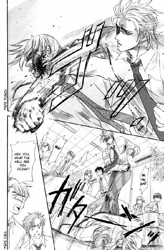 Harem Days page 11 preview