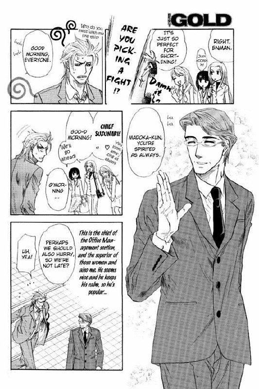 Harem Days page 7 preview