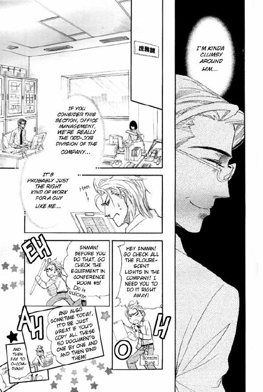 Harem Days page 8 preview