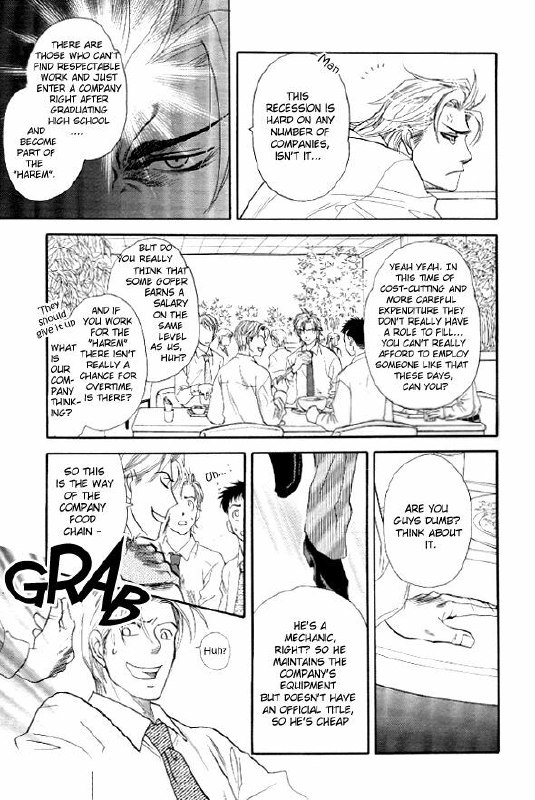 Harem Days page 10 preview