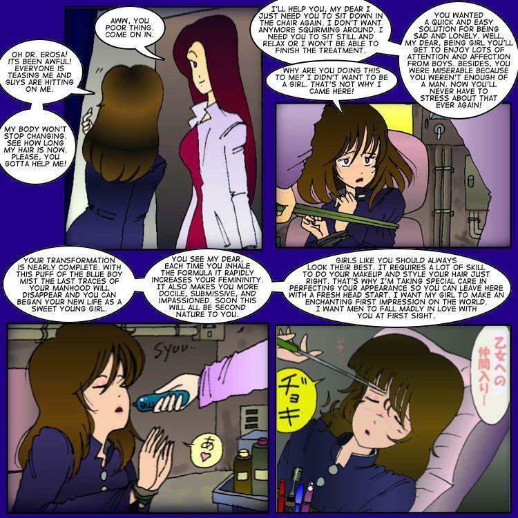 [Milda7] Cosmetic Surgery (english) page 7 preview