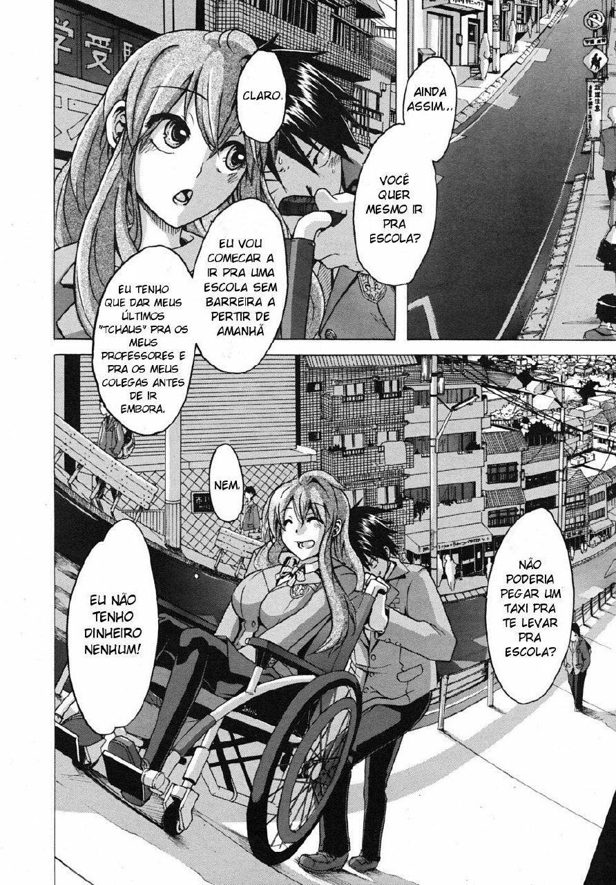 [ShindoL] Barrier Free (COMIC MUJIN 2009-05) [Portuguese-BR] [Hentai Arimasu] page 4 preview