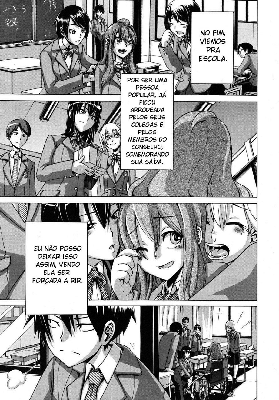 [ShindoL] Barrier Free (COMIC MUJIN 2009-05) [Portuguese-BR] [Hentai Arimasu] page 7 preview