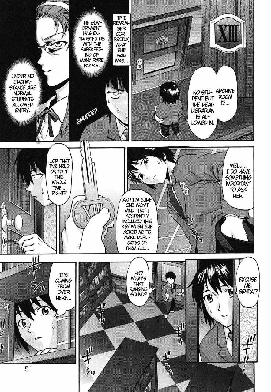 [Saida Kazuaki] The Library's Forbidden Zone (decensored)[ENG] page 3 preview