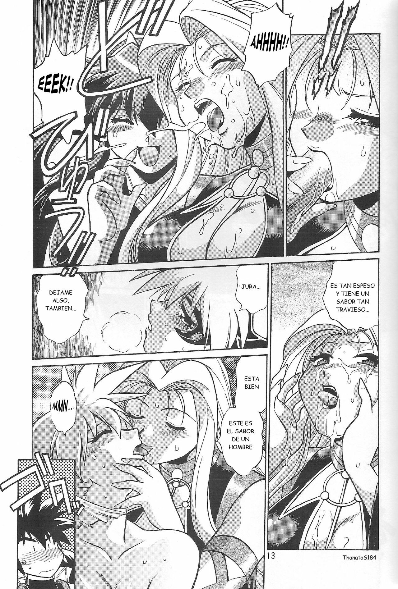 (C66) [Studio Katsudon (Manabe Jouji)] VANDREAD ALL CHARACTERS BOOK (Vandread) [Spanish] [Infernal Kaiser no Fansub] page 12 preview