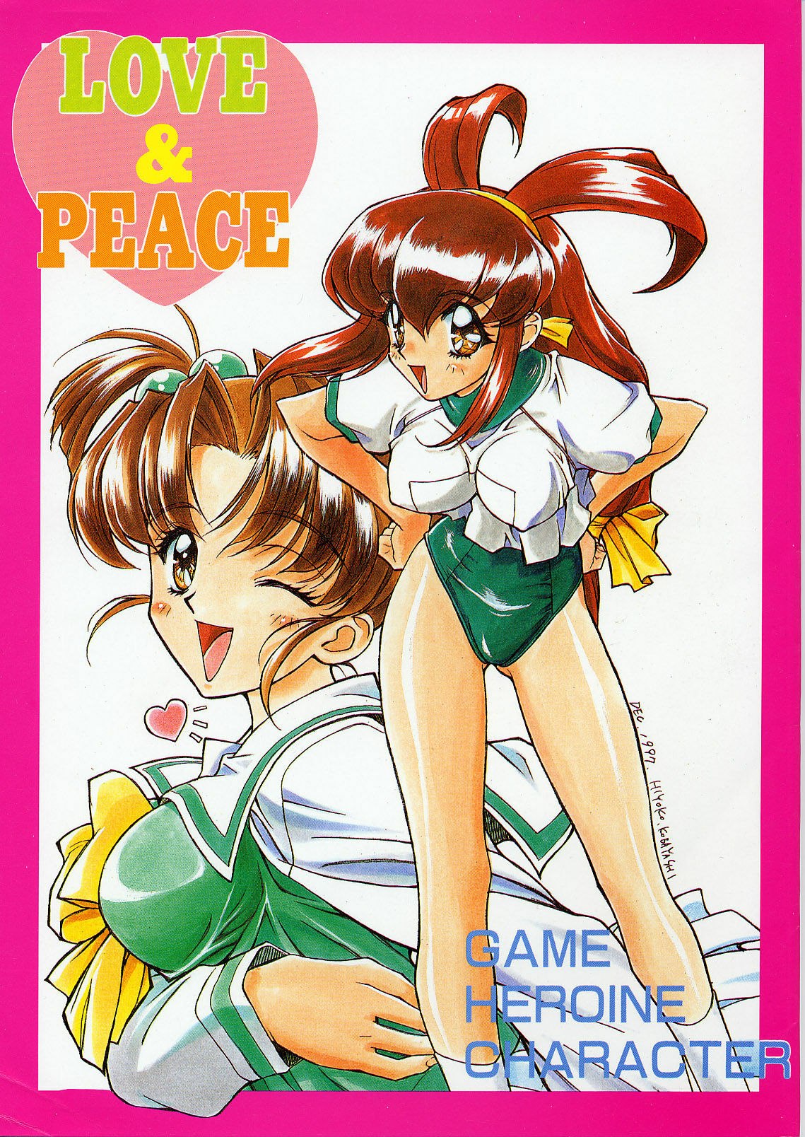 (CR23) [Piyokoya (Kobayashi Hiyoko] LOVE &amp; PEACE (Battle Athletes)
