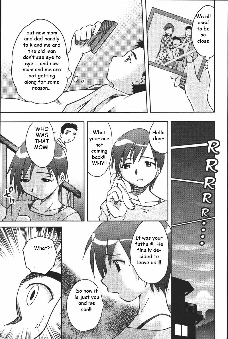 Family Reconciliation [English] [Rewrite] [EZ Rewriter] page 5 preview