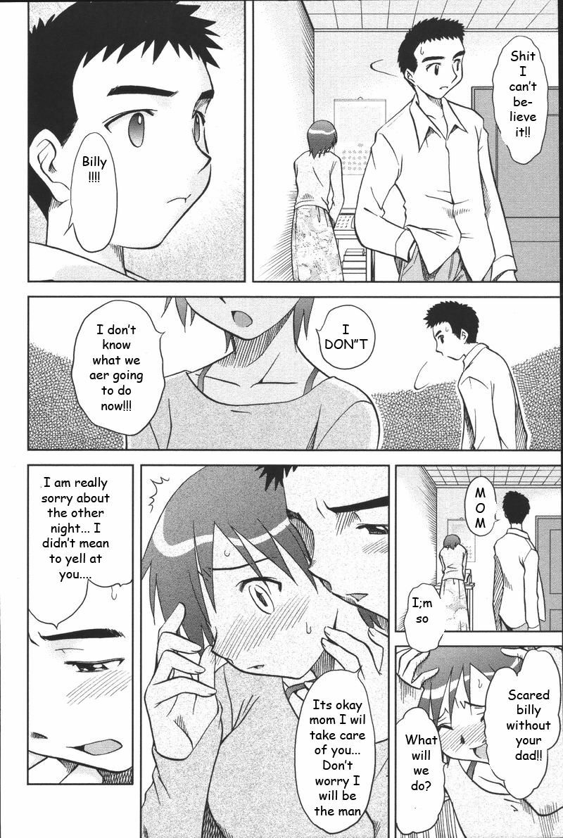 Family Reconciliation [English] [Rewrite] [EZ Rewriter] page 6 preview
