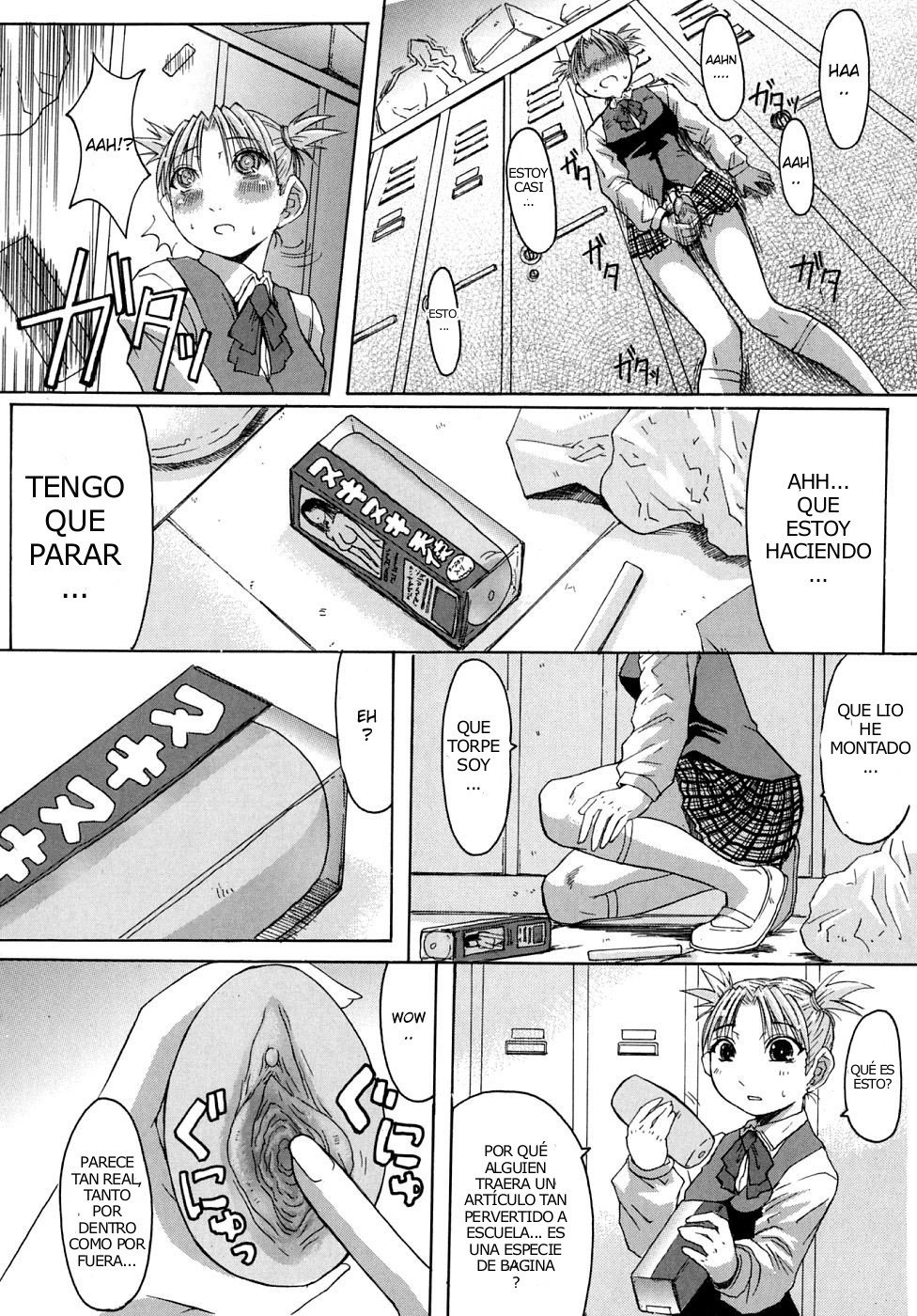 [Kokuryuugan] Himegoto (Himegoto!) [Spanish] page 3 preview