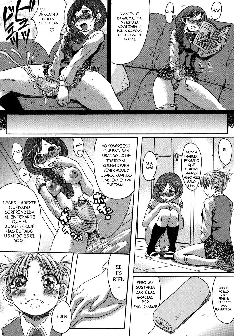 [Kokuryuugan] Himegoto (Himegoto!) [Spanish] page 9 preview