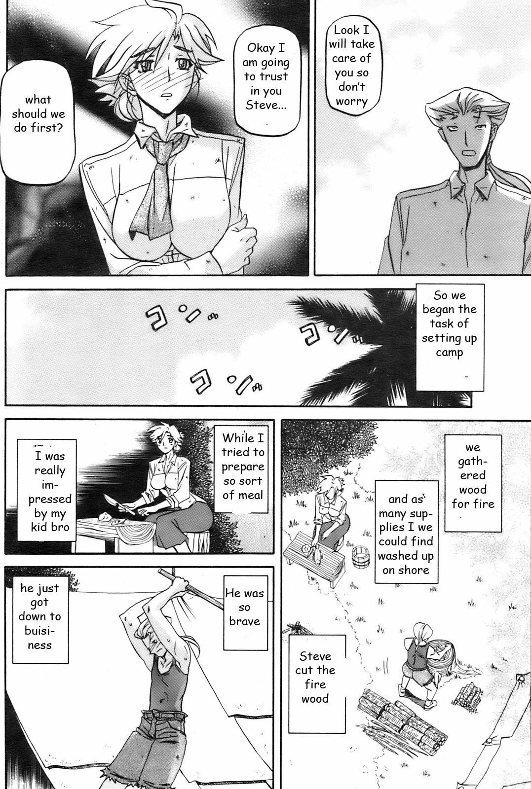 Siblings Stranded [English] [Rewrite] [EZ Rewriter] page 4 preview