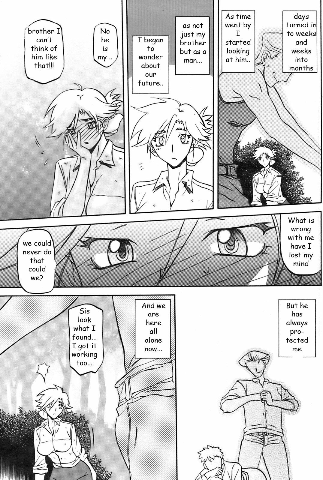 Siblings Stranded [English] [Rewrite] [EZ Rewriter] page 5 preview