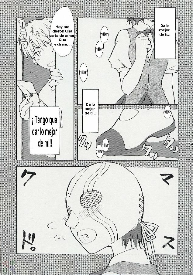 (C67) [Alpha to Yukaina Nakamatachi (ALPHa)] Hatenkou Shoujo Dojibiron PINK (School Rumble) [Spanish] page 4 preview