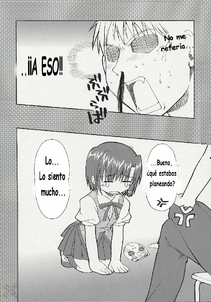 (C67) [Alpha to Yukaina Nakamatachi (ALPHa)] Hatenkou Shoujo Dojibiron PINK (School Rumble) [Spanish] page 6 preview