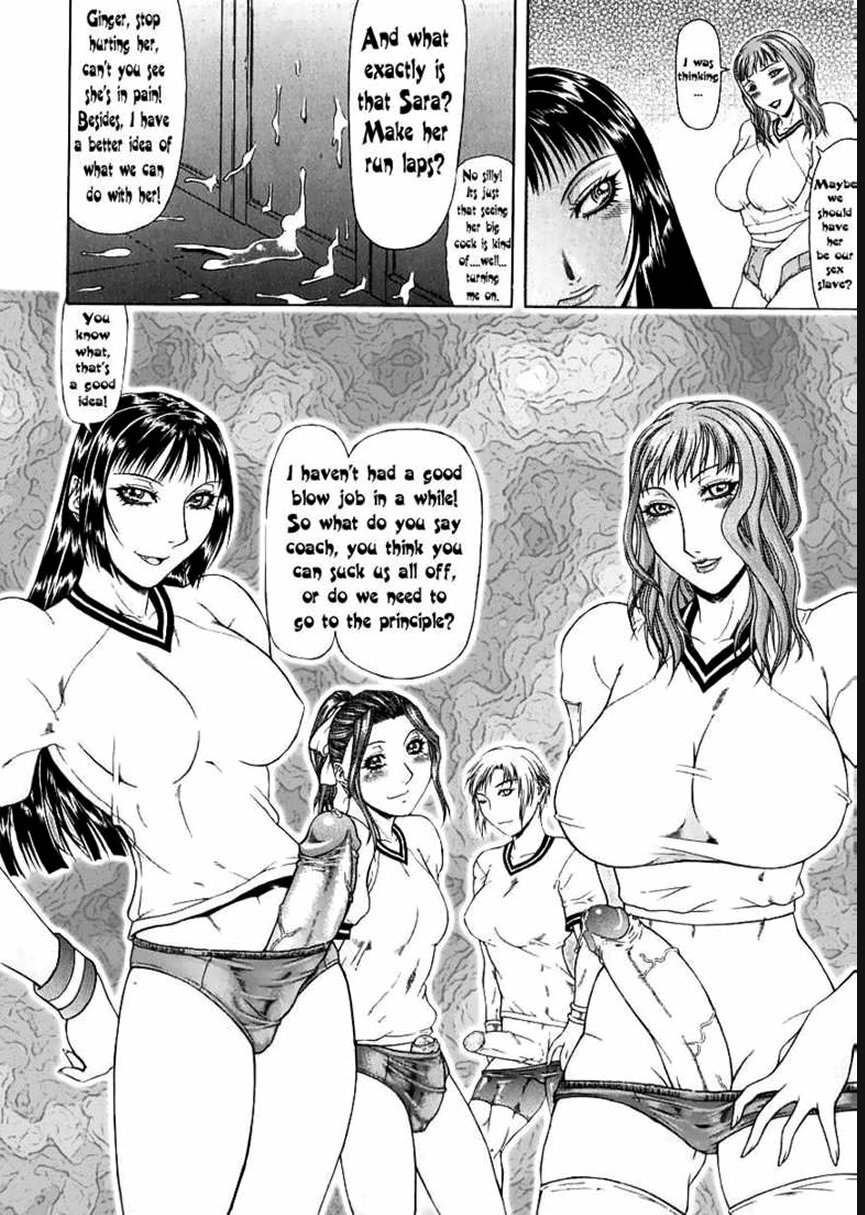 High School Perverts 3 !! [English] [Rewrite] [the Devil Herself] page 12 preview