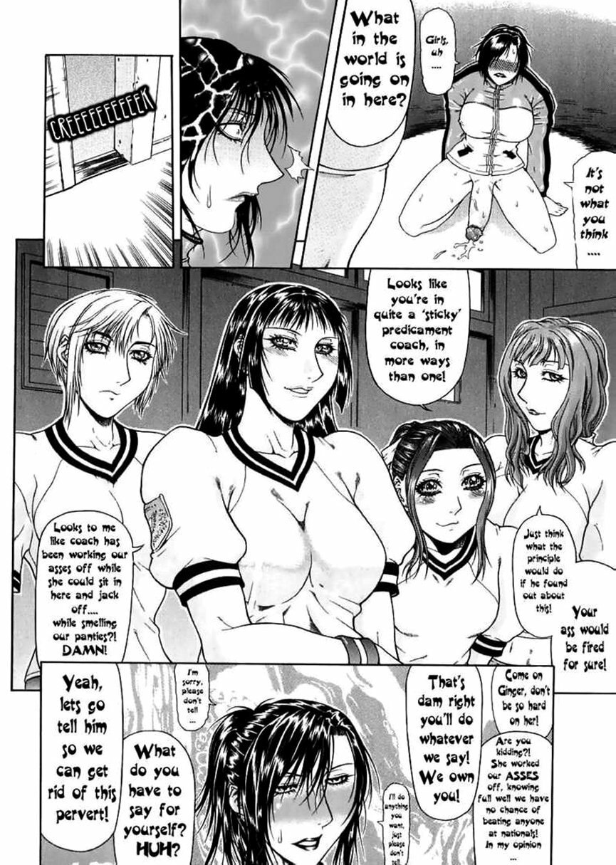 High School Perverts 3 !! [English] [Rewrite] [the Devil Herself] page 10 preview